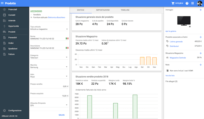 screenshot of Selly Erp